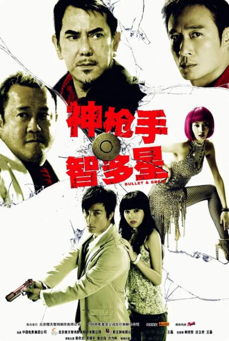 国产探花在线精品一区二区